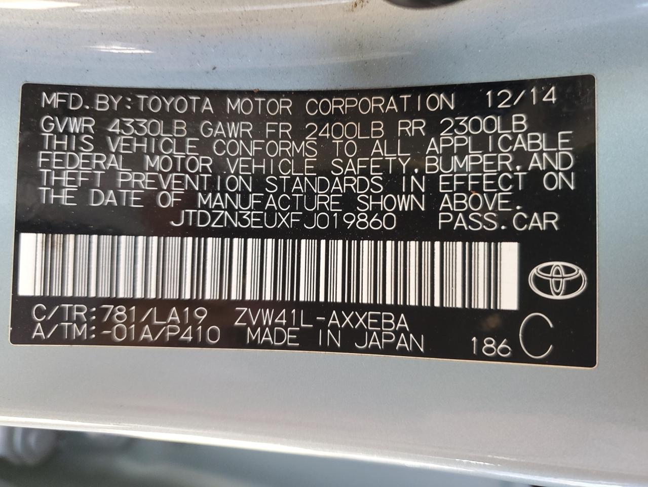 JTDZN3EUXFJ019860 2015 Toyota Prius V