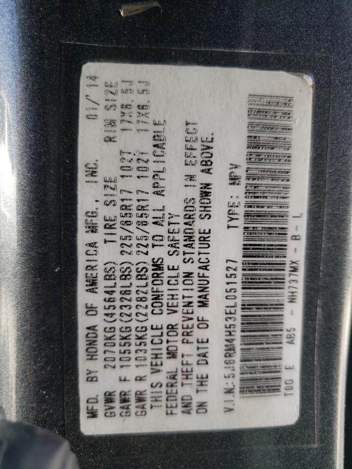 2014 Honda Cr-V Ex VIN: 5J6RM4H53EL051527 Lot: 66074214