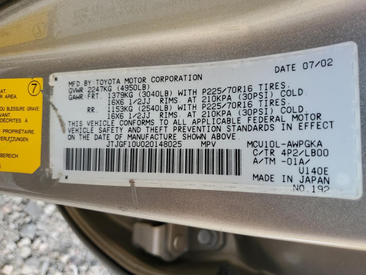 2002 Lexus Rx 300 VIN: JTJGF10U020148025 Lot: 69318524