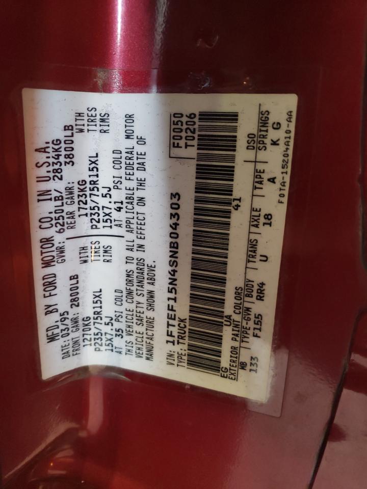 1995 Ford F150 VIN: 1FTEF15N4SNB04303 Lot: 66098074