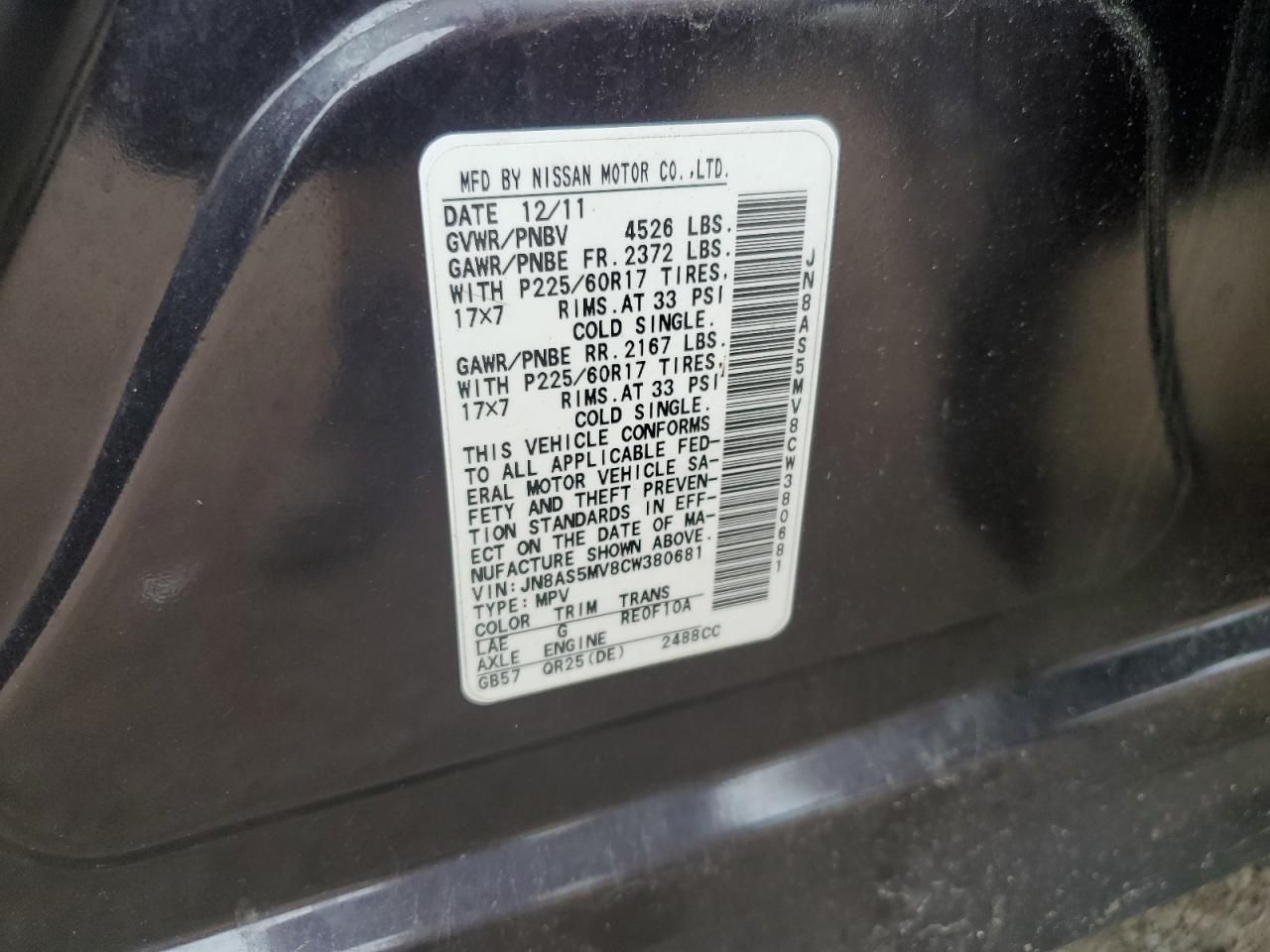 2012 Nissan Rogue S VIN: JN8AS5MV8CW380681 Lot: 66225774