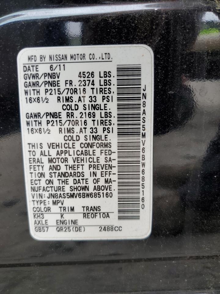 2011 Nissan Rogue S VIN: JN8AS5MV6BW685160 Lot: 66139834