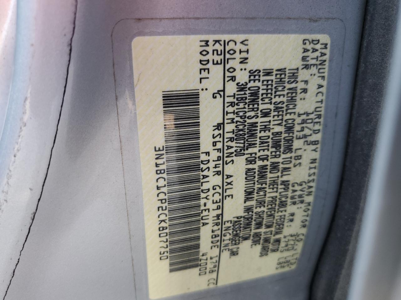 2012 Nissan Versa S VIN: 3N1BC1CP2CK807750 Lot: 66369184