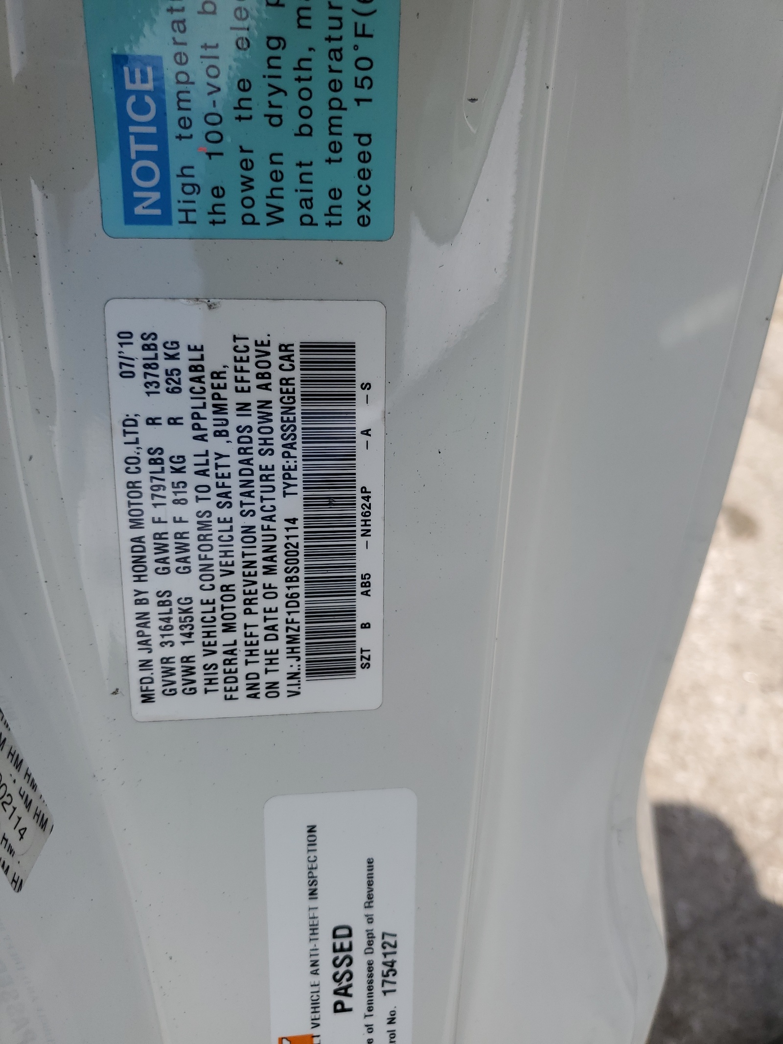 JHMZF1D61BS002114 2011 Honda Cr-Z Ex