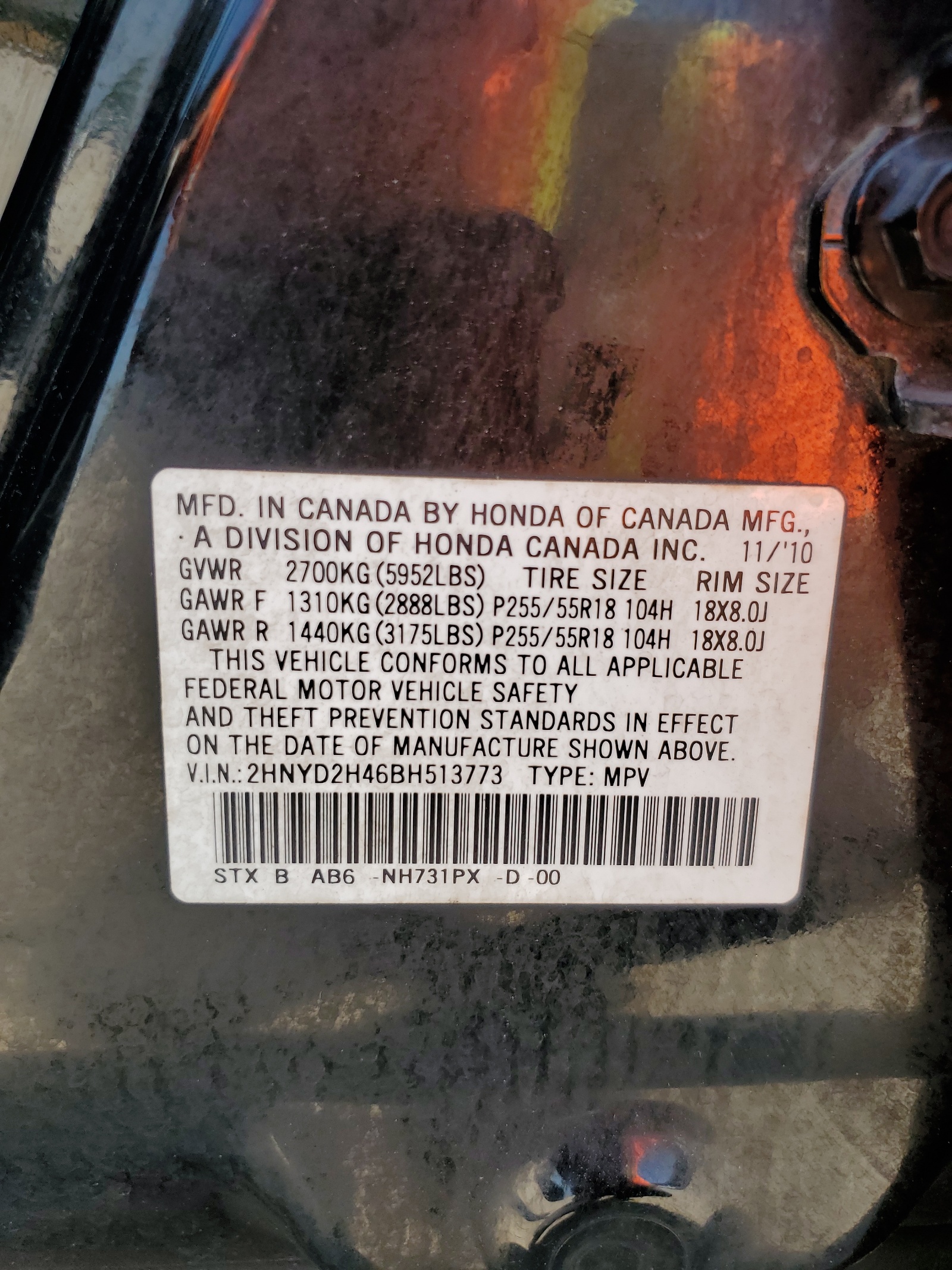 2HNYD2H46BH513773 2011 Acura Mdx Technology