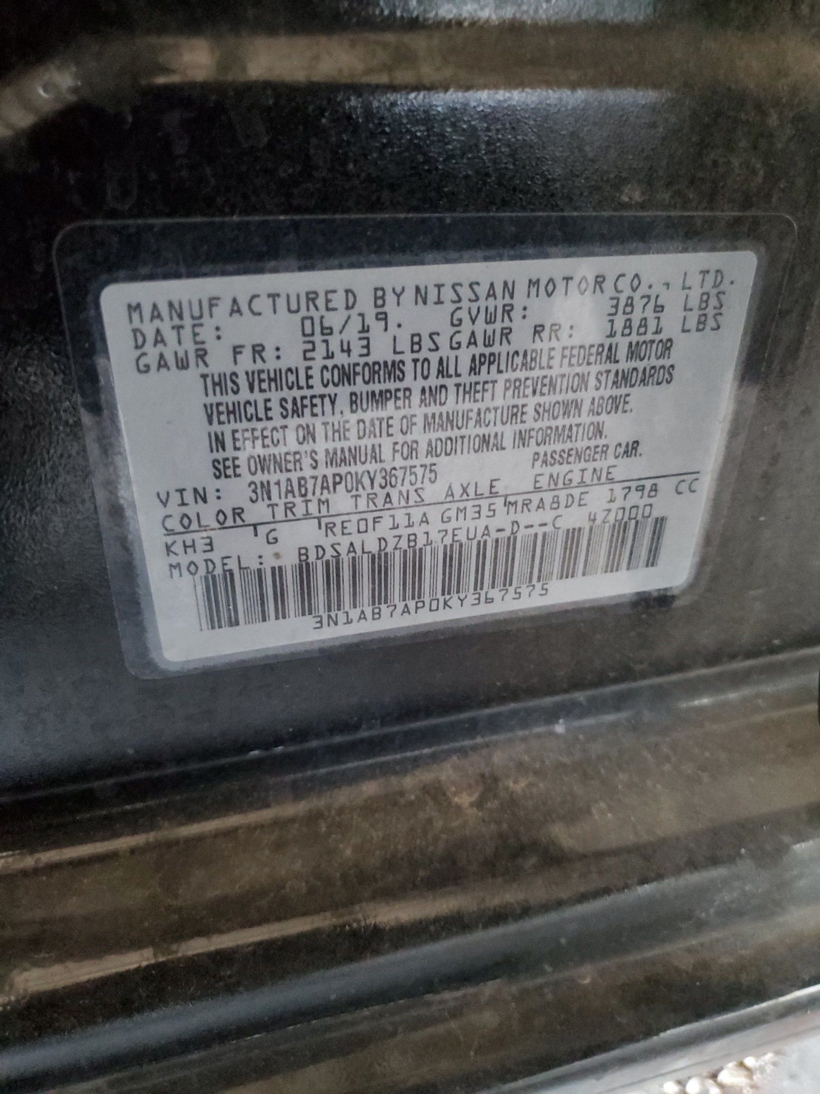 3N1AB7AP0KY367575 2019 Nissan Sentra S