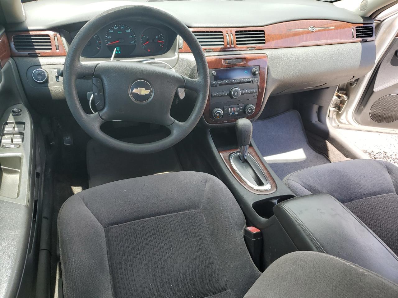 2010 Chevrolet Impala Ls VIN: 2G1WA5EN7A1120644 Lot: 66979734