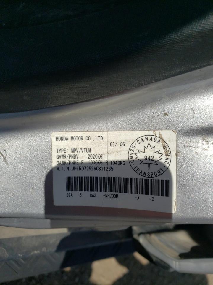 2006 Honda Cr-V Se VIN: JHLRD77526C811265 Lot: 67107054