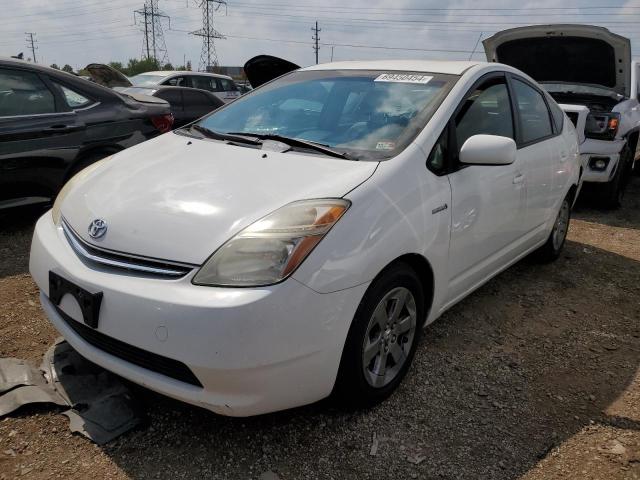 2009 Toyota Prius  للبيع في Elgin، IL - Rear End