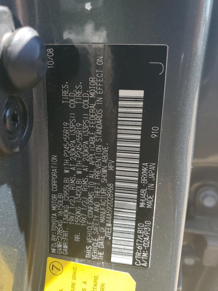 2009 Toyota Highlander Hybrid Limited VIN: JTEEW44A592028968 Lot: 67321524