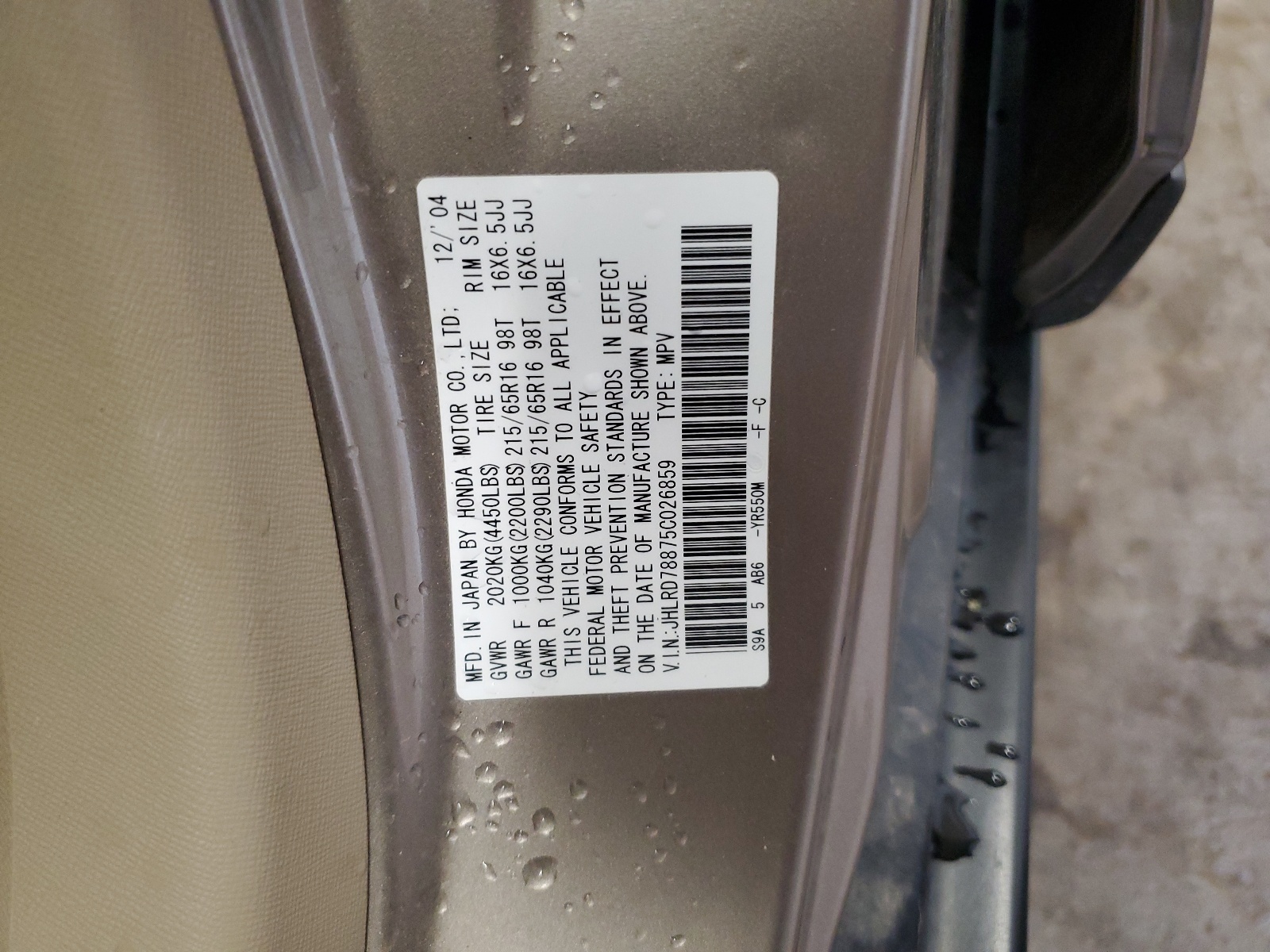 JHLRD78875C026859 2005 Honda Cr-V Ex