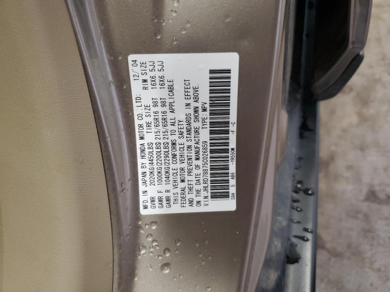 2005 Honda Cr-V Ex VIN: JHLRD78875C026859 Lot: 66176614