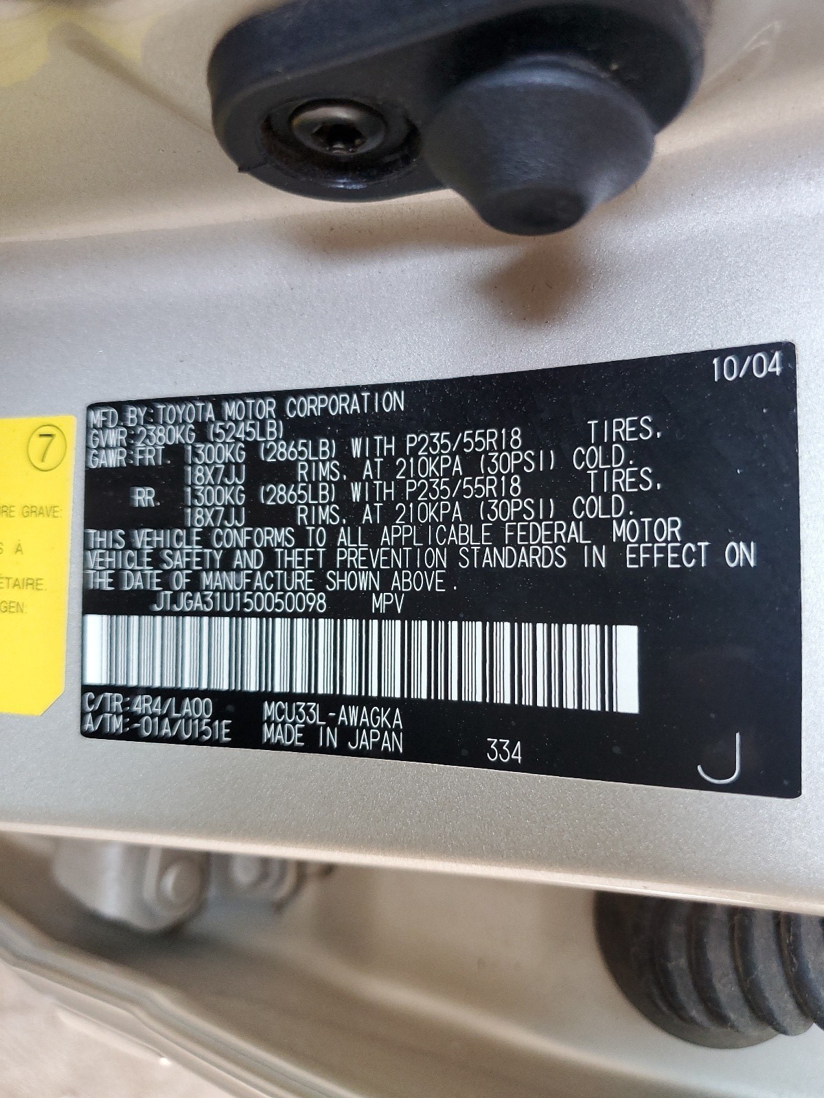 JTJGA31U150050098 2005 Lexus Rx 330