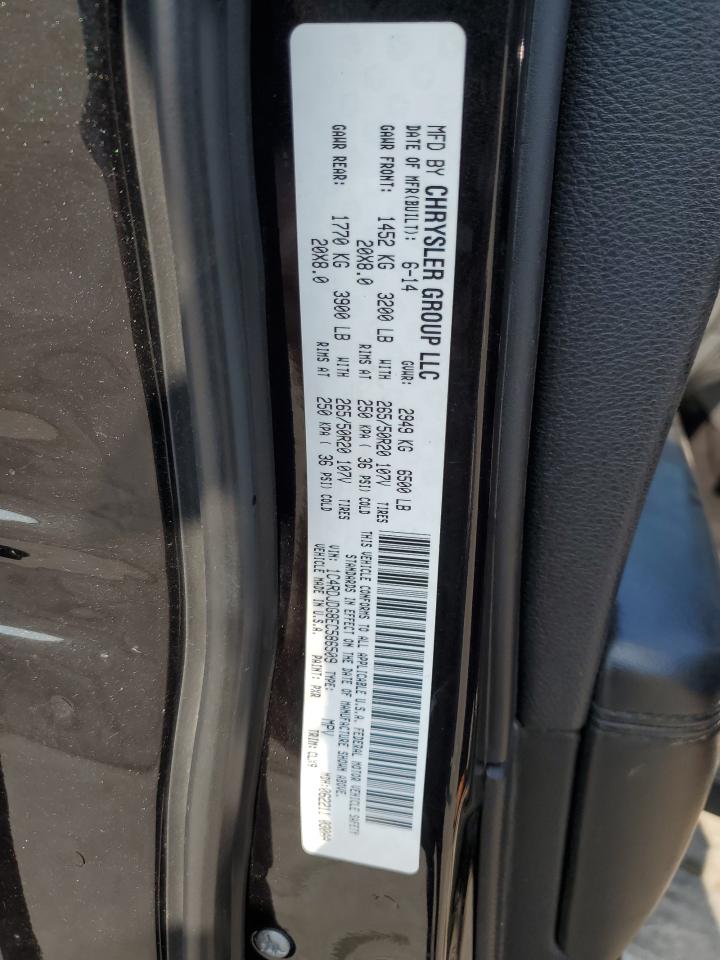 2014 Dodge Durango Limited VIN: 1C4RDJDG8EC586509 Lot: 65292674