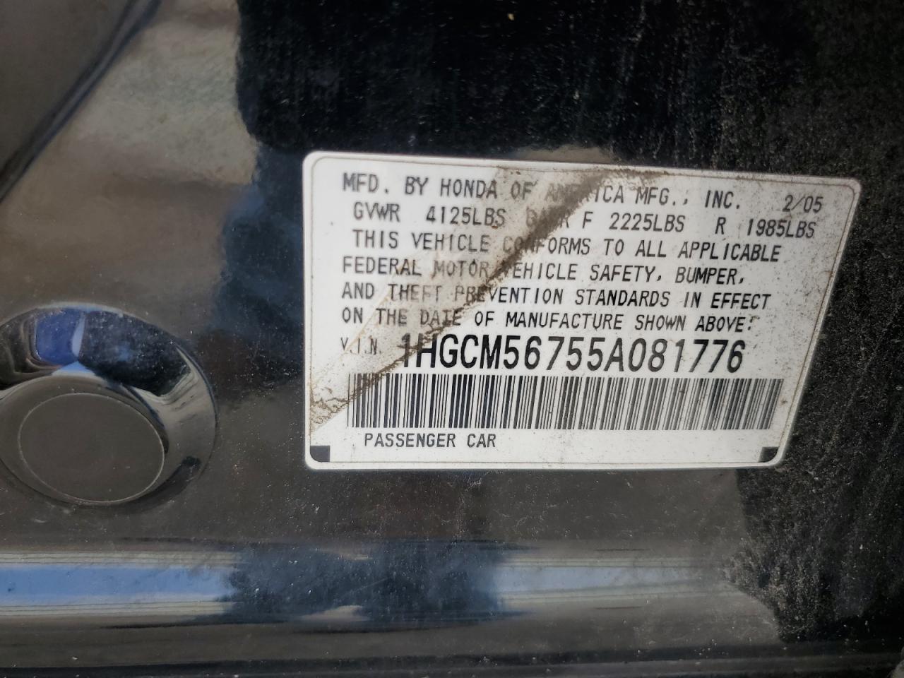 2005 Honda Accord Ex VIN: 1HGCM56755A081776 Lot: 65700234