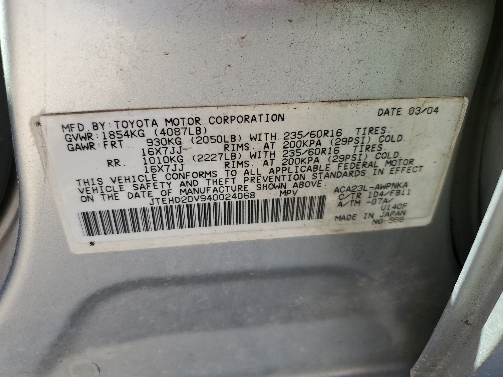 JTEHD20V940024068 2004 Toyota Rav4