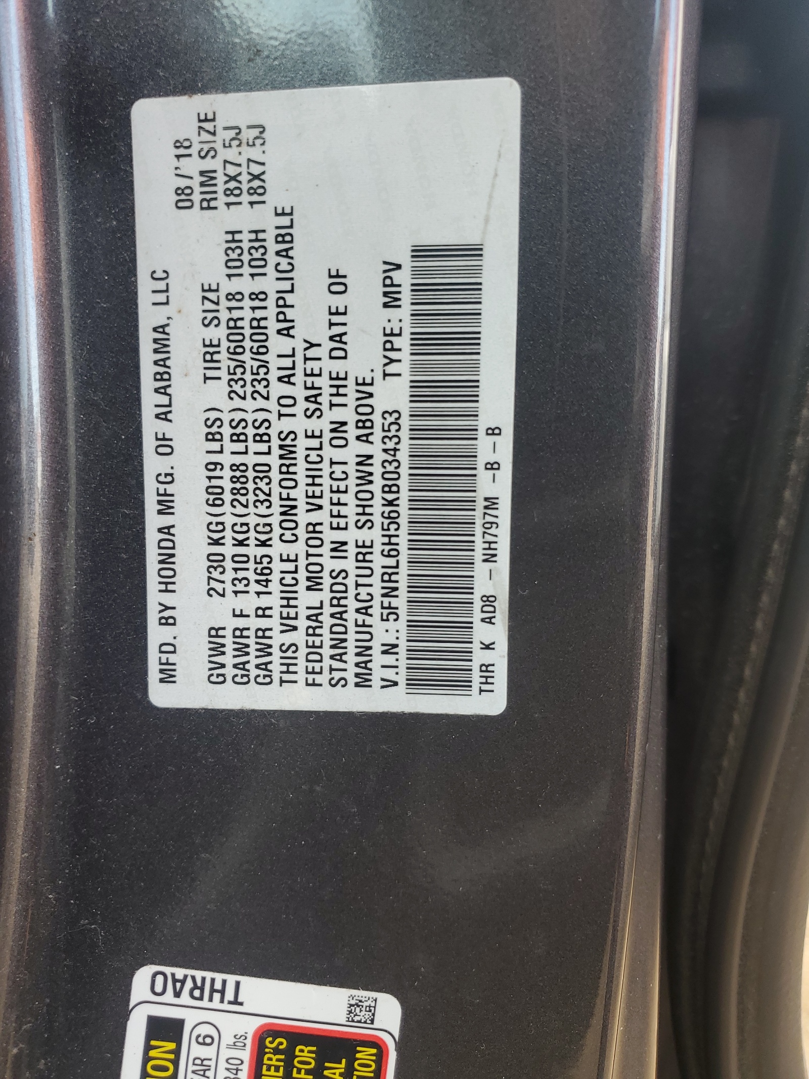 2019 Honda Odyssey Ex vin: 5FNRL6H56KB034353