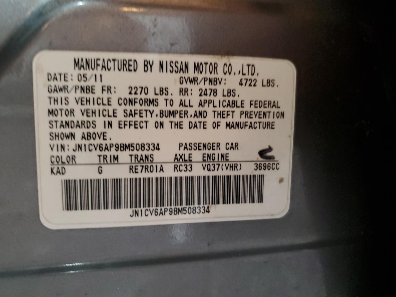 JN1CV6AP9BM508334 2011 Infiniti G37 Base