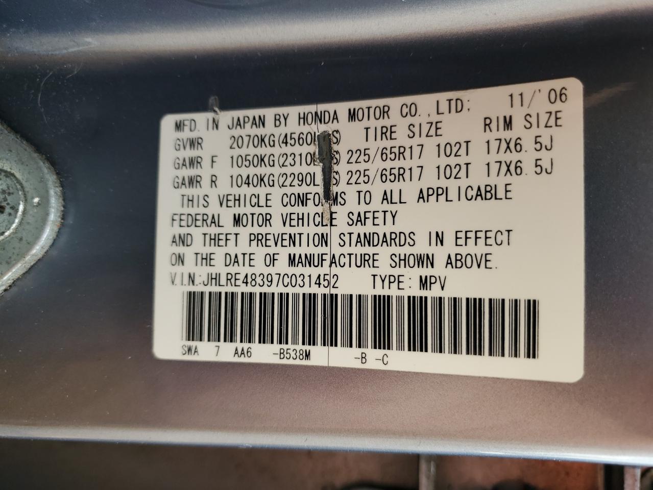 2007 Honda Cr-V Lx VIN: JHLRE48397C031452 Lot: 67644924