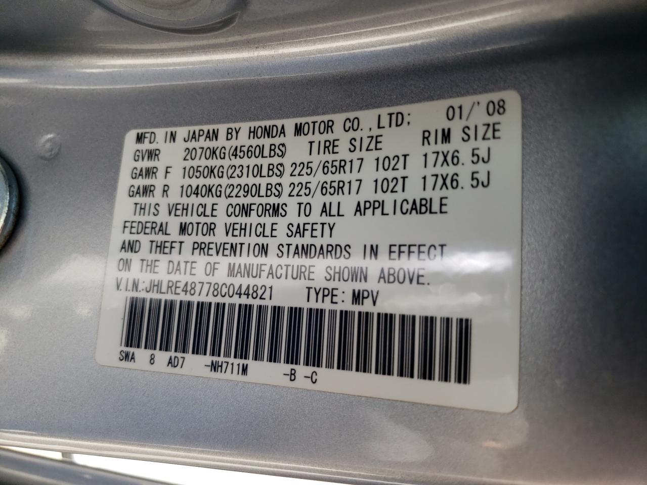 2008 Honda Cr-V Exl VIN: JHLRE48778C044821 Lot: 67321514