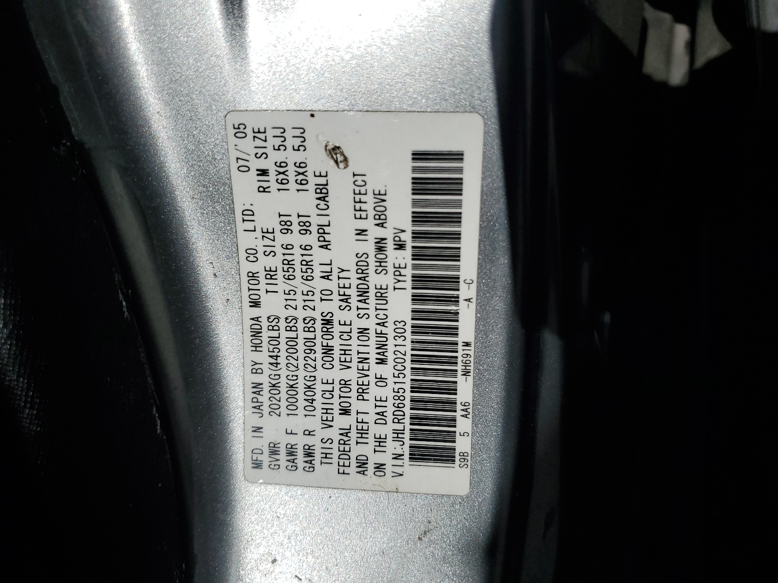 JHLRD68515C021303 2005 Honda Cr-V Lx