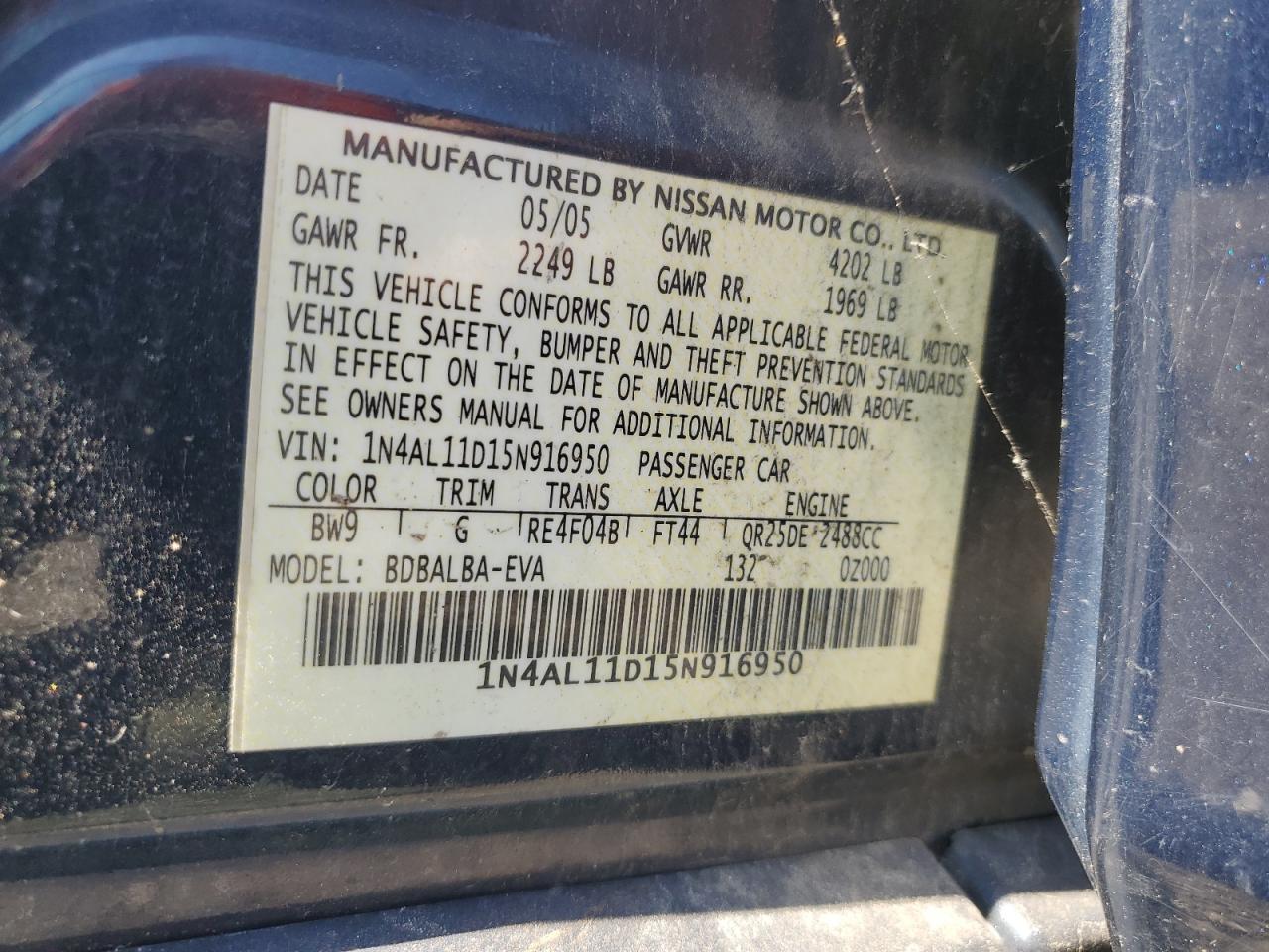 2005 Nissan Altima S VIN: 1N4AL11D15N916950 Lot: 66696764