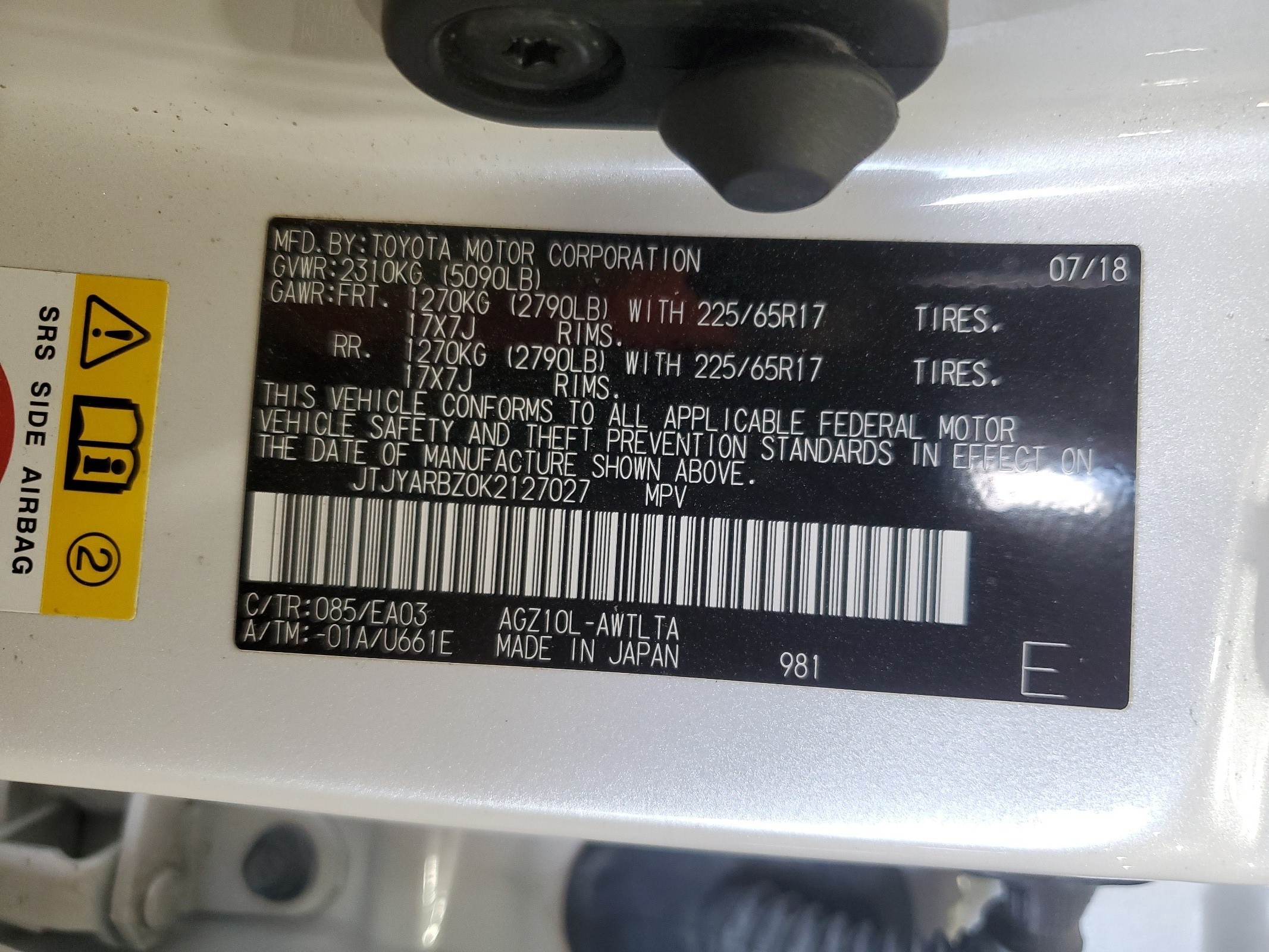 JTJYARBZ0K2127027 2019 Lexus Nx 300 Base