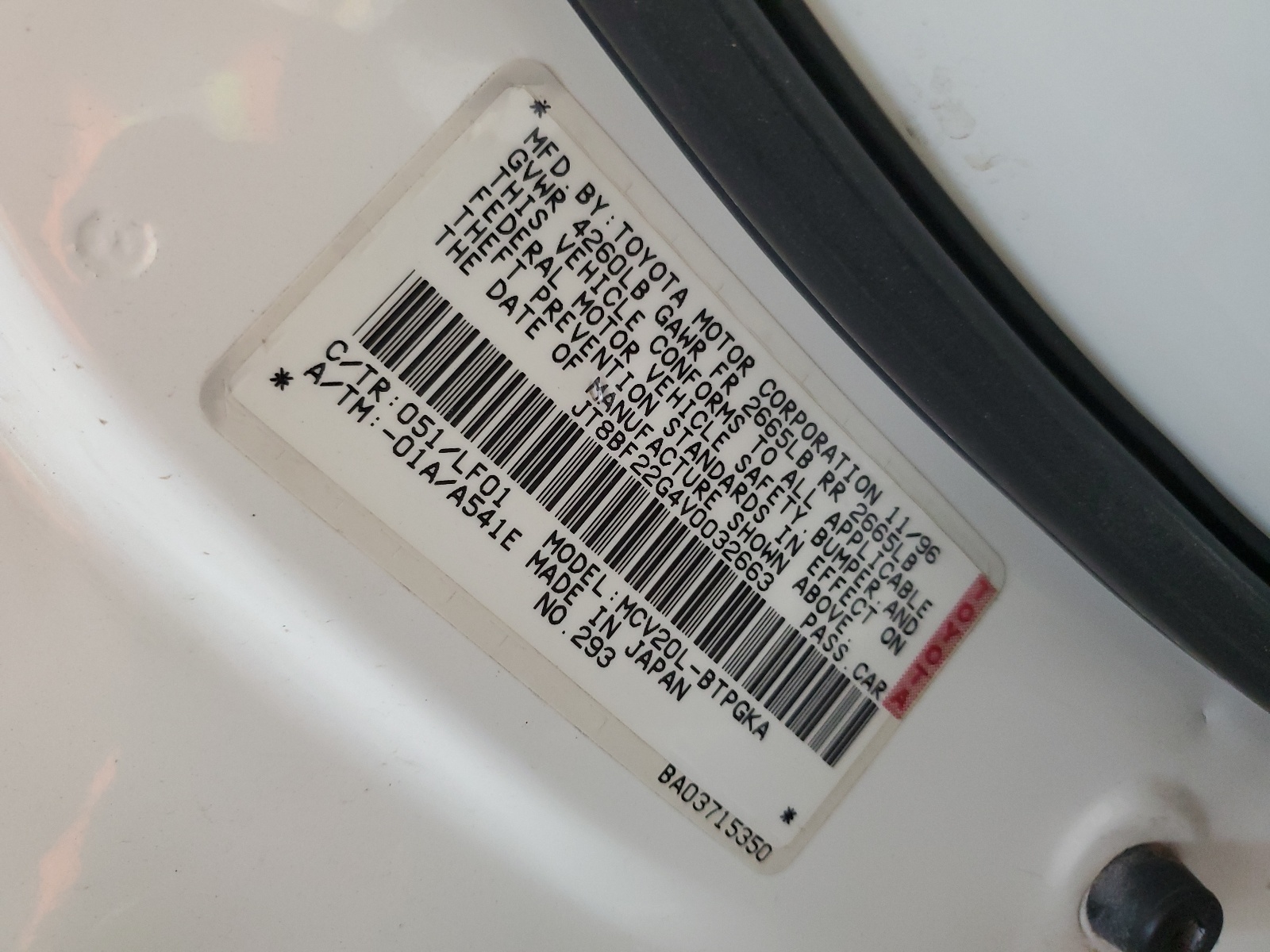 JT8BF22G4V0032663 1997 Lexus Es 300