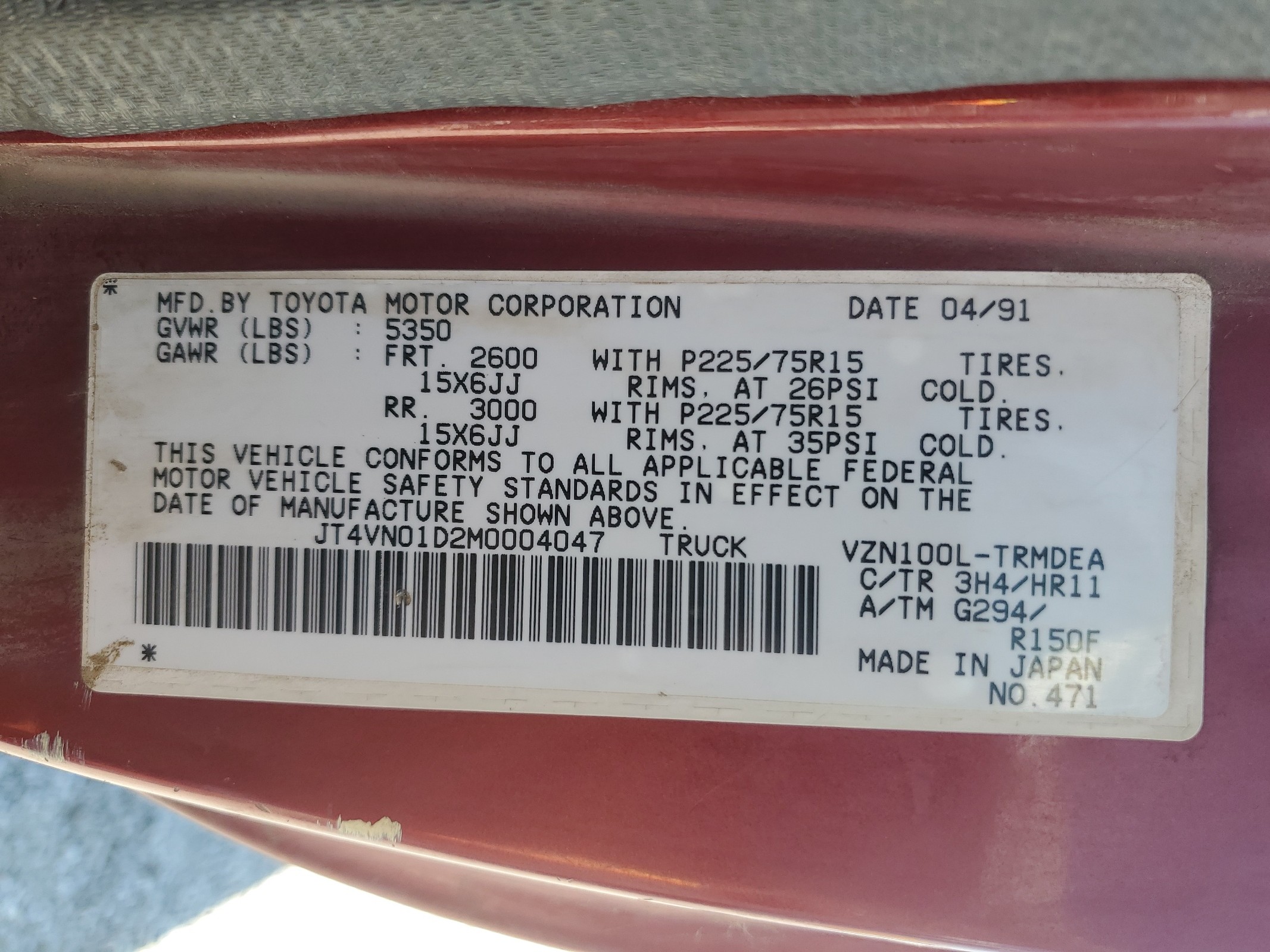 JT4VN01D2M0004047 1991 Toyota Pickup 1/2 Ton Short Wheelbase Dlx