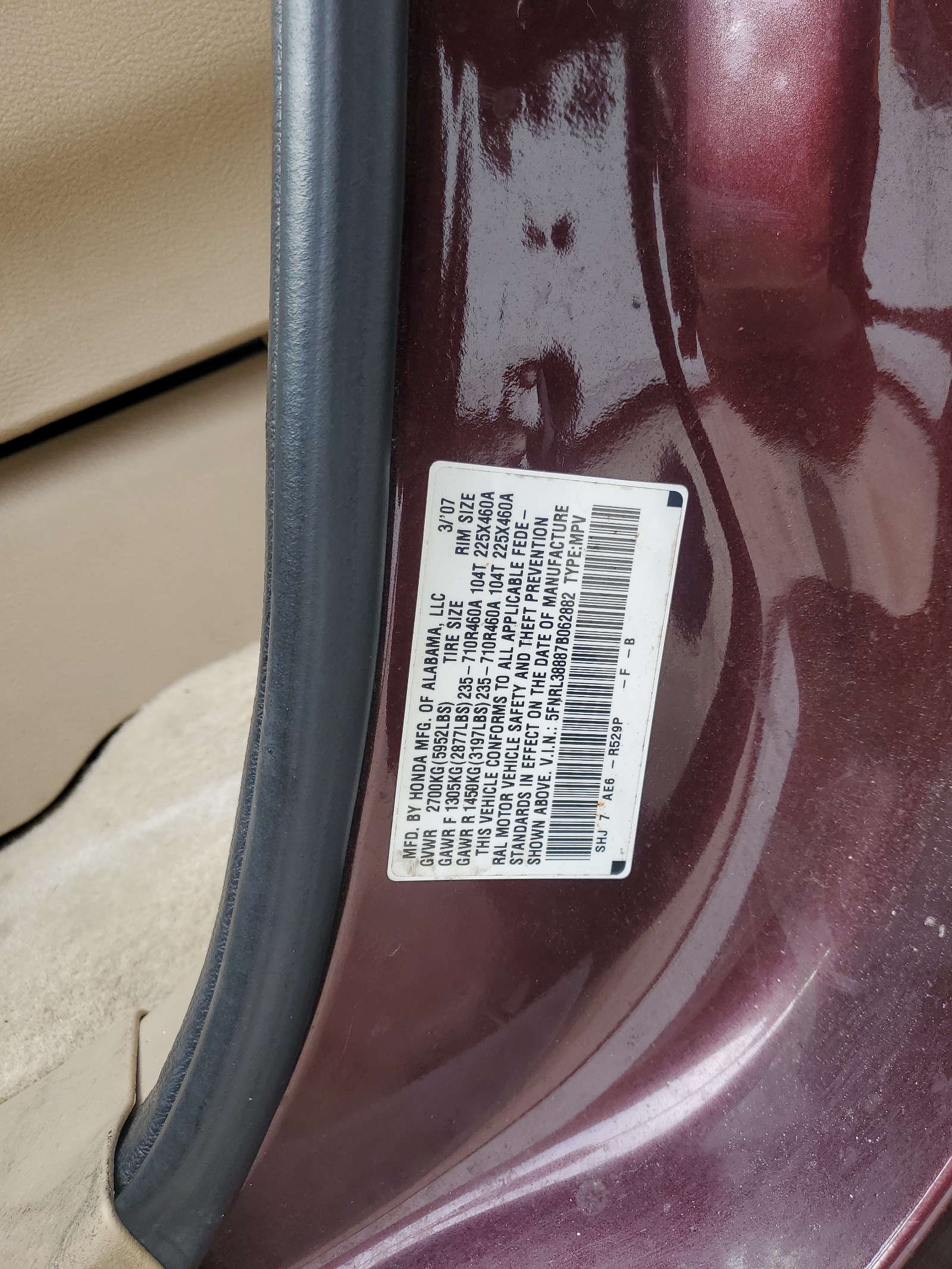 5FNRL38887B062882 2007 Honda Odyssey Touring