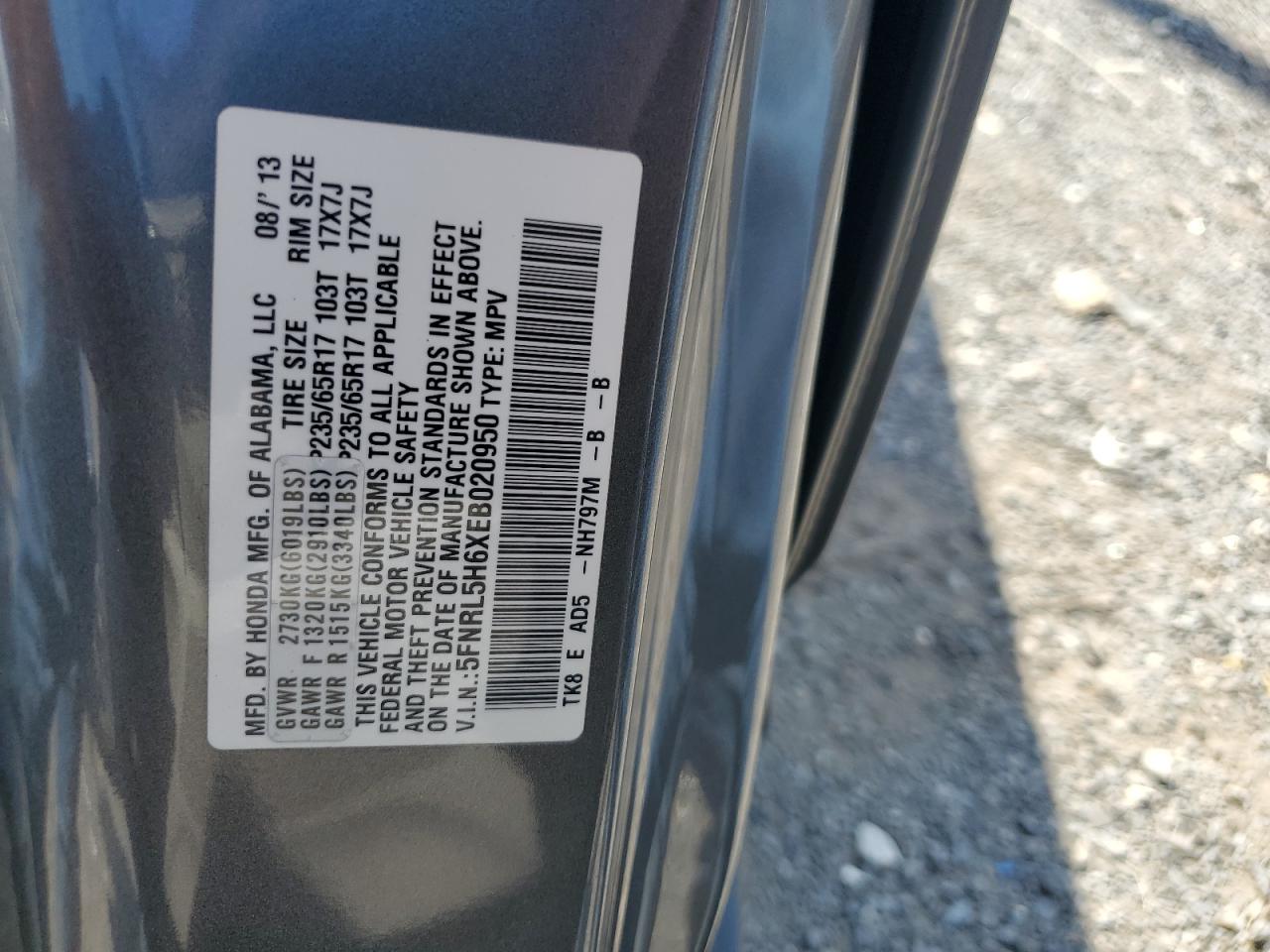 2014 Honda Odyssey Exl VIN: 5FNRL5H6XEB020950 Lot: 68769794