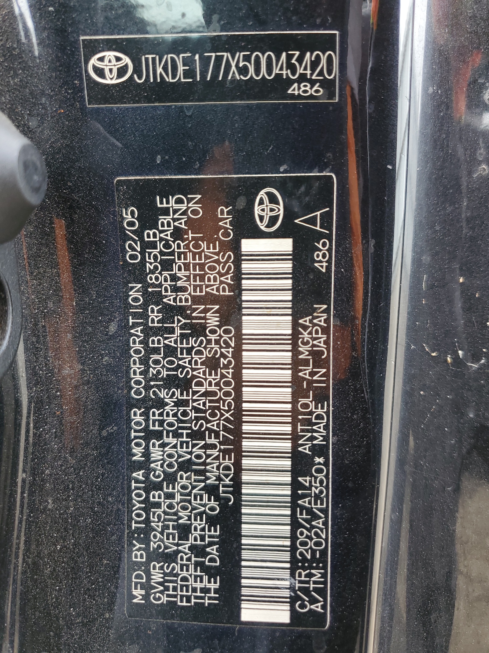 JTKDE177X50043420 2005 Toyota Scion Tc