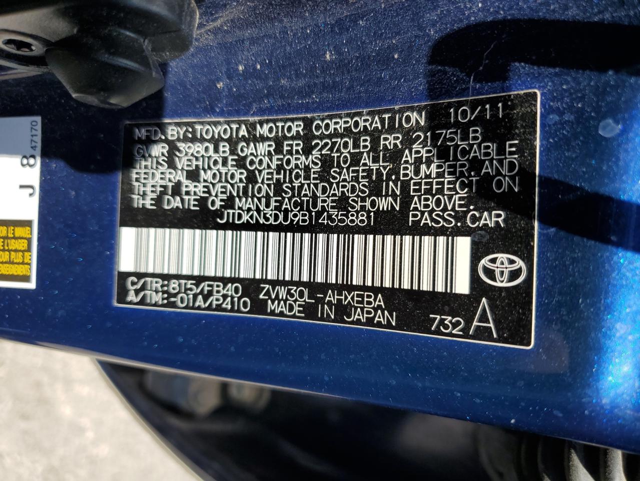 JTDKN3DU9B1435881 2011 Toyota Prius