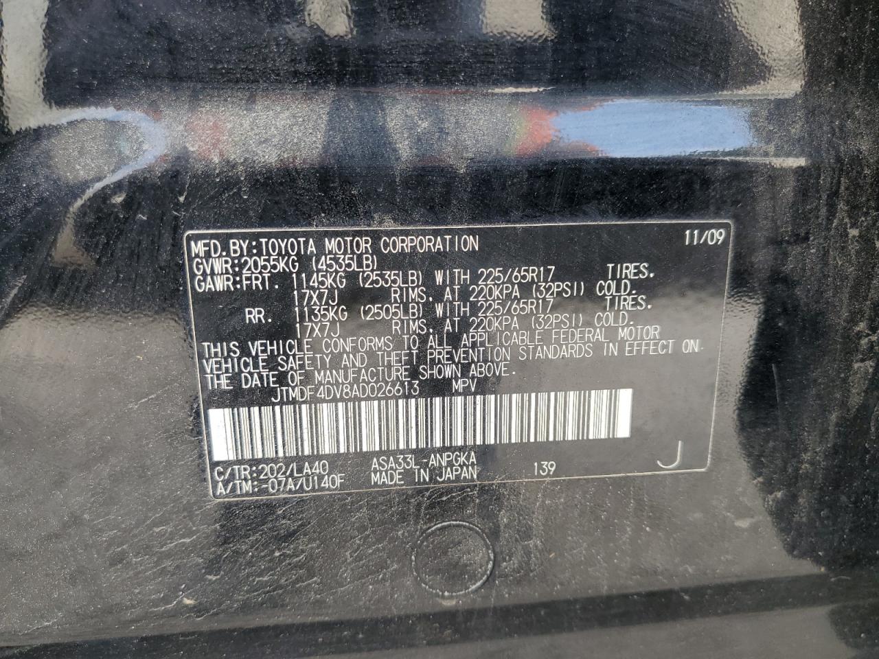 2010 Toyota Rav4 Limited VIN: JTMDF4DV8AD026613 Lot: 65143904