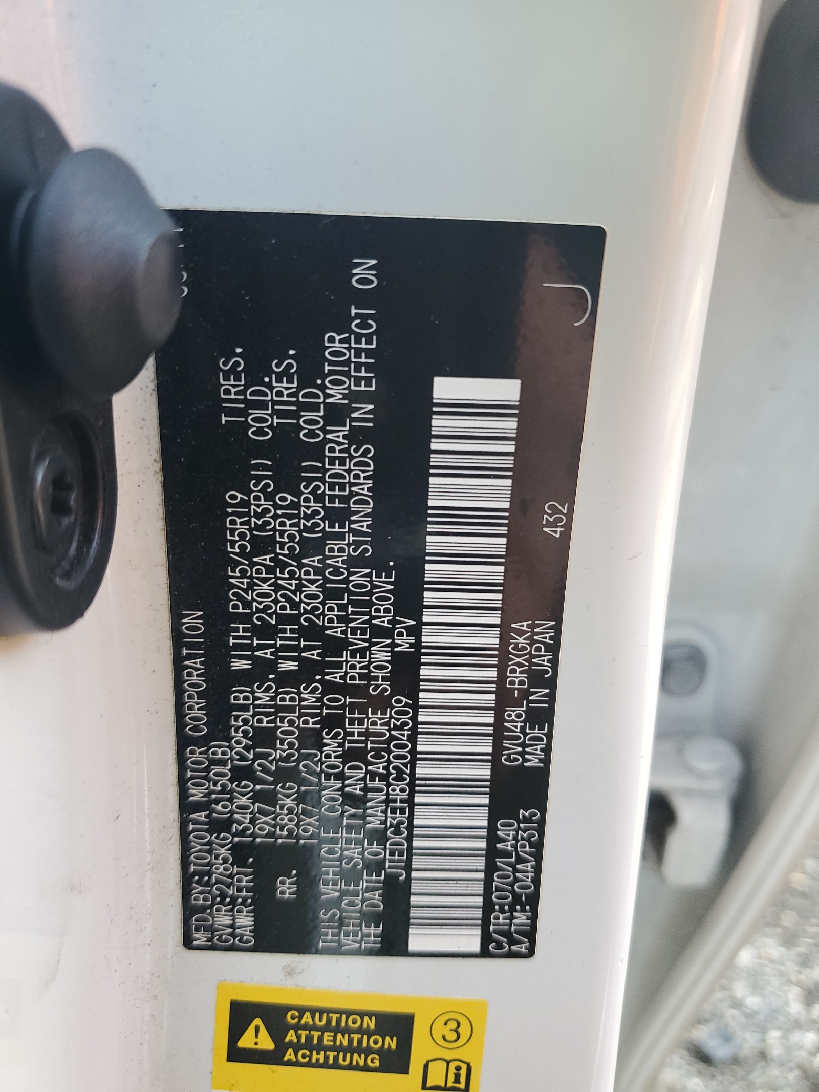 JTEDC3EH8C2004309 2012 Toyota Highlander Hybrid Limited