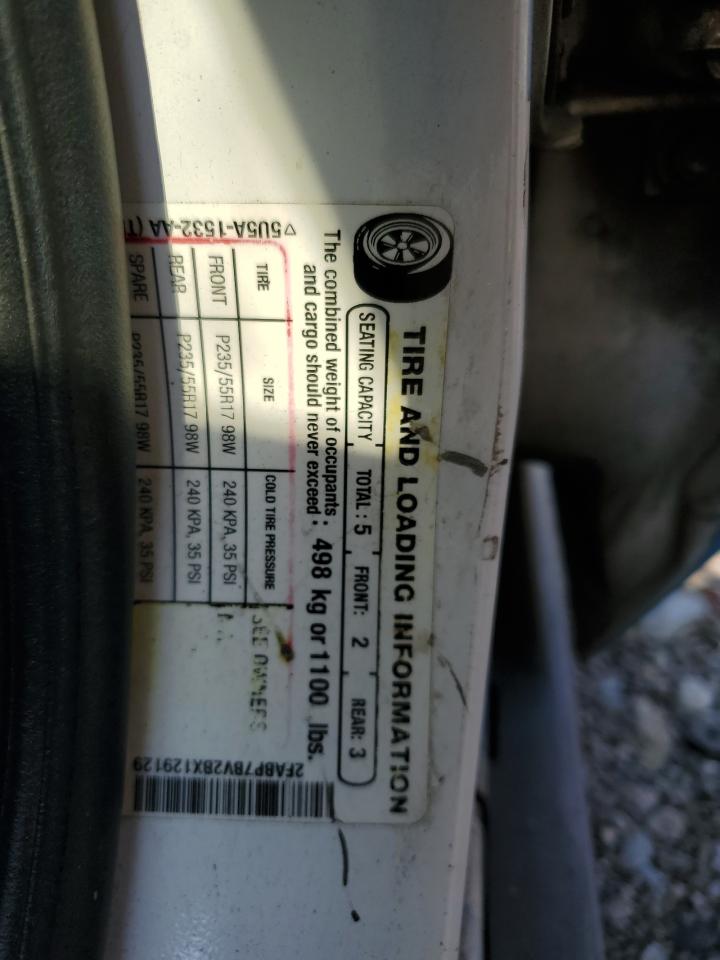 2011 Ford Crown Victoria Police Interceptor VIN: 2FABP7BV2BX129129 Lot: 66146284