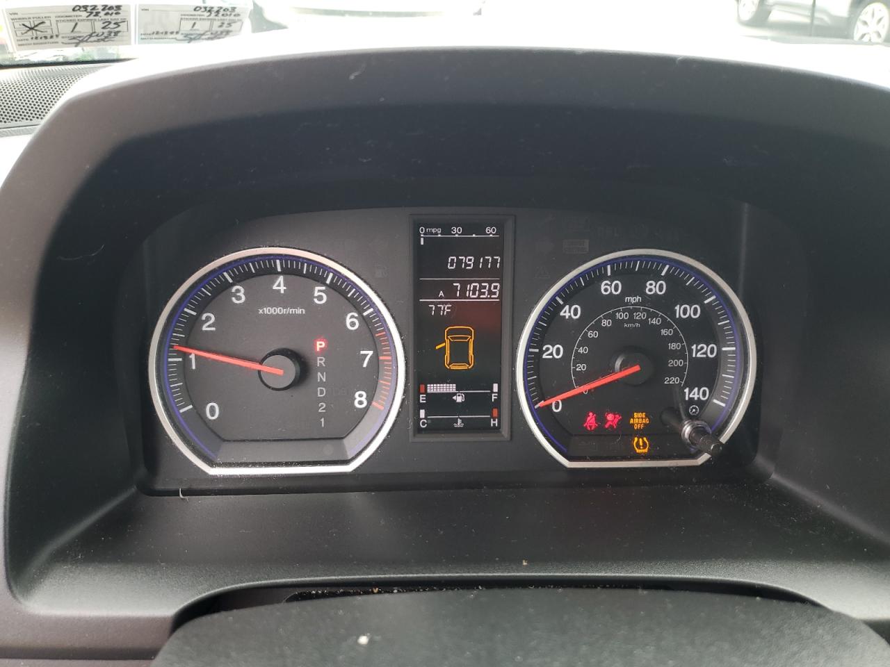 2009 Honda Cr-V Exl VIN: 5J6RE48789L032203 Lot: 66583054