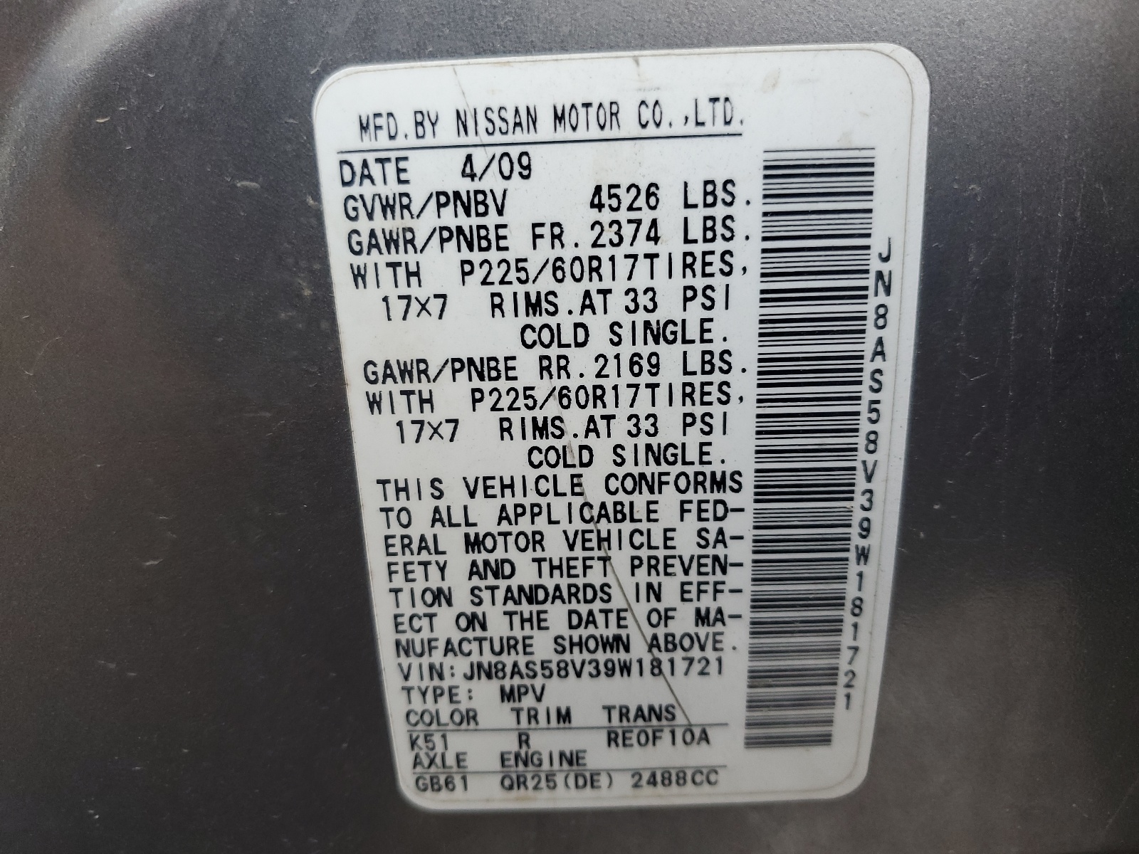 JN8AS58V39W181721 2009 Nissan Rogue S