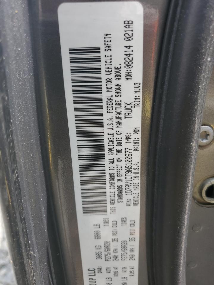 2010 Dodge Ram 1500 VIN: 1D7RV1CT9AS100677 Lot: 66611634