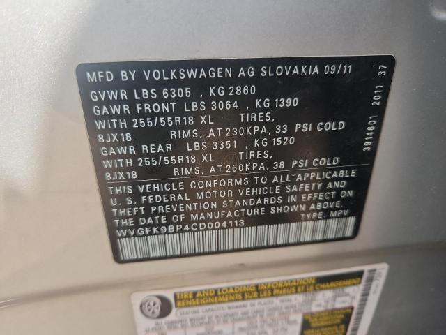 2012 VOLKSWAGEN TOUAREG V6 TDI  