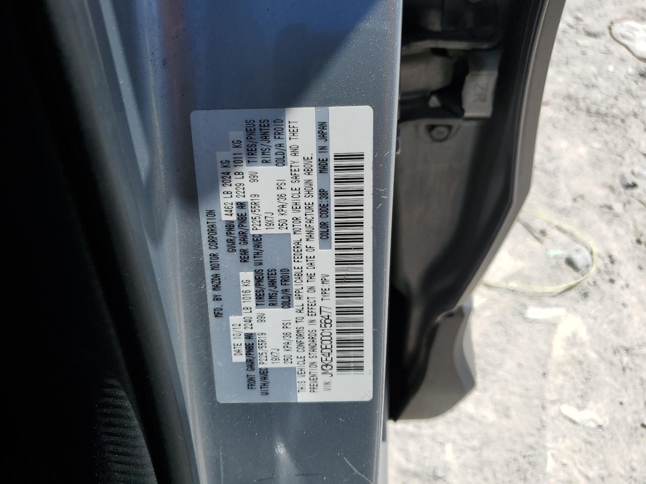 2013 Mazda Cx-5 Gt VIN: JM3KE4DE0D0156477 Lot: 70955175