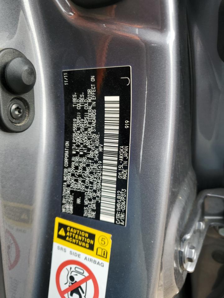 2012 Lexus Rx 450H VIN: JTJBC1BA4C2431619 Lot: 70165975