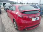 2009 HONDA CIVIC TYPE for sale at Copart BRISTOL