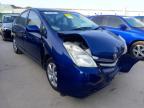 2009 TOYOTA PRIUS T3 V for sale at Copart WESTBURY