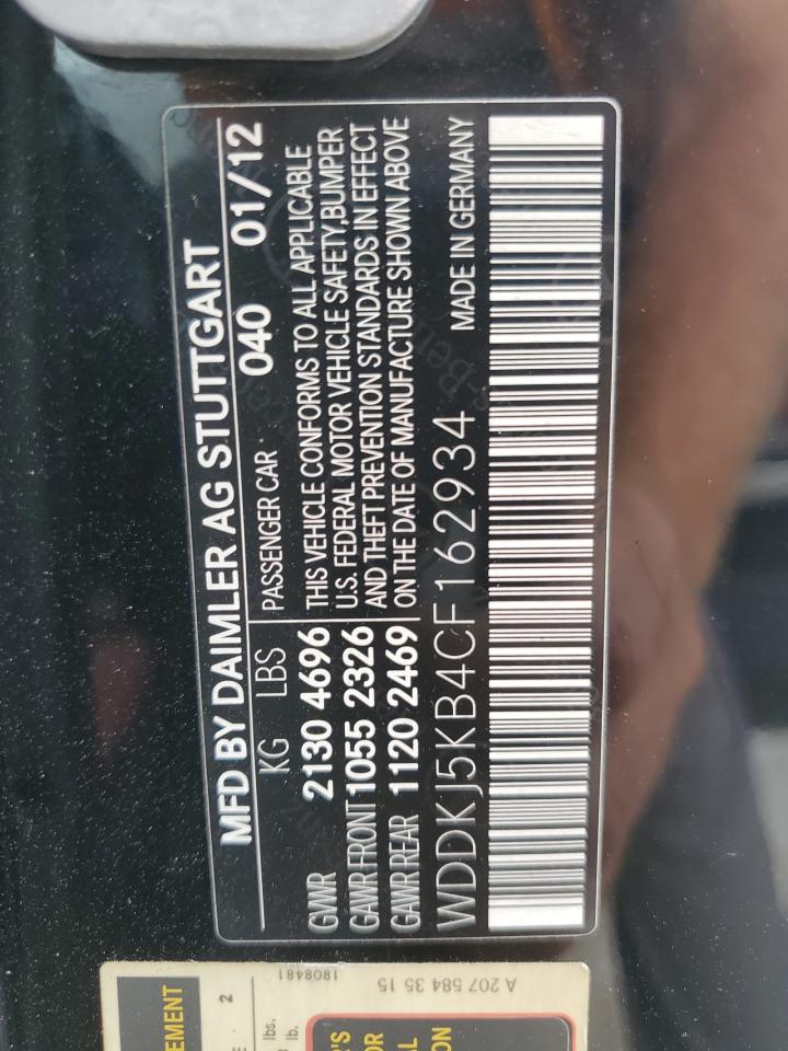 2012 Mercedes-Benz E 350 VIN: WDDKJ5KB4CF162934 Lot: 68487165