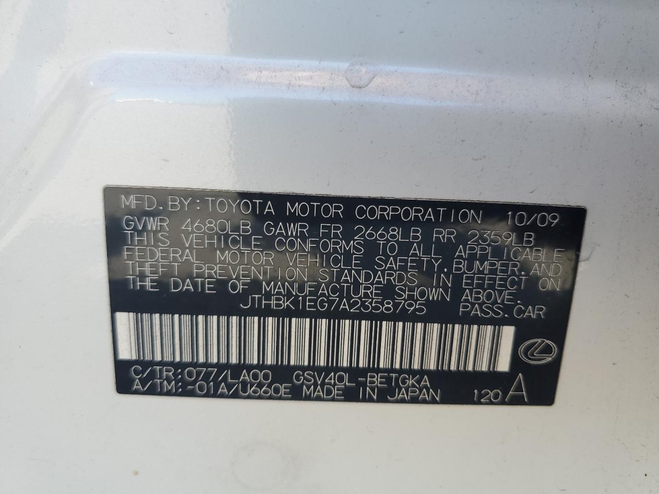 2010 Lexus Es 350 VIN: JTHBK1EG7A2358795 Lot: 69476345