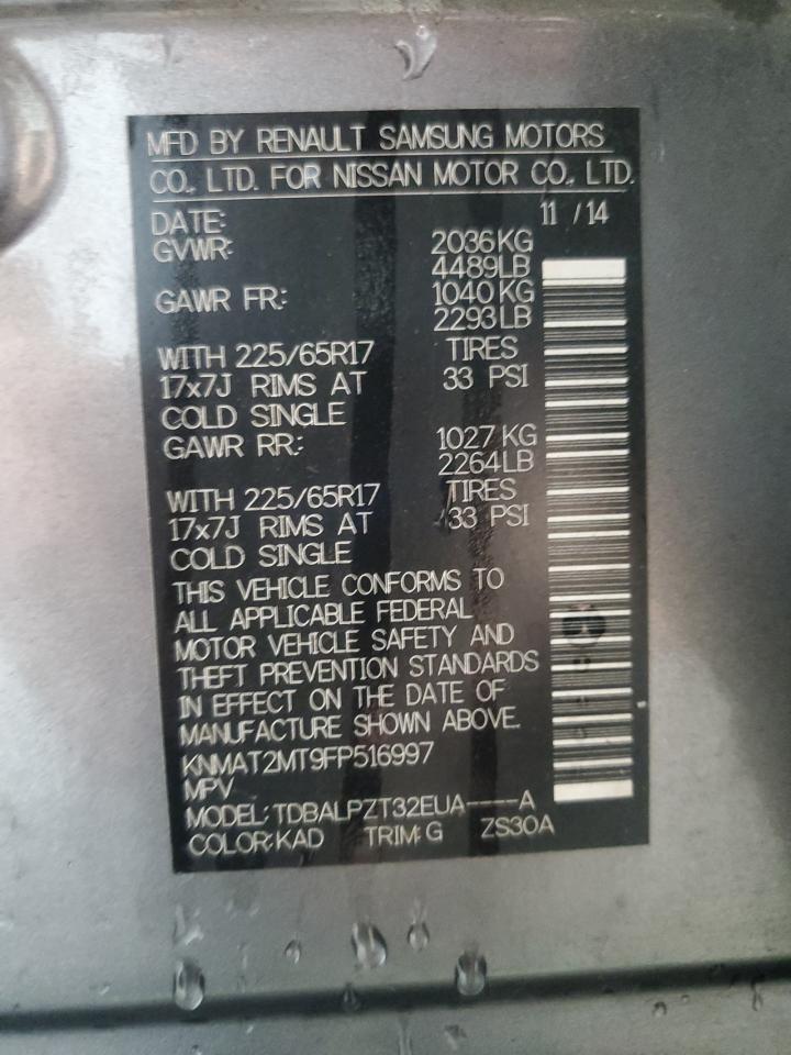 2015 Nissan Rogue S VIN: KNMAT2MT9FP516997 Lot: 67542095