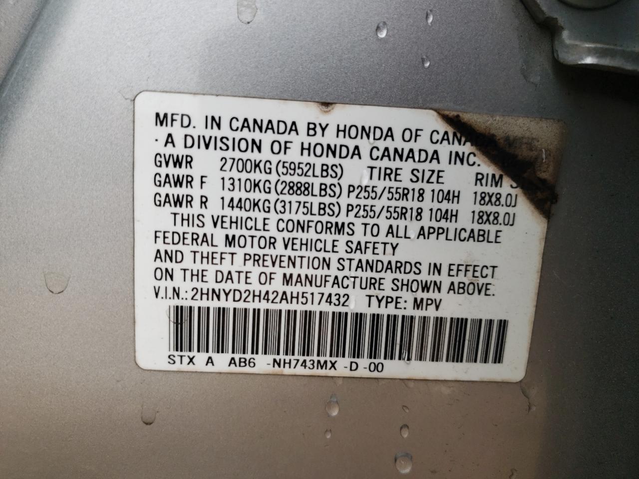 2010 Acura Mdx Technology VIN: 2HNYD2H42AH517432 Lot: 68649935