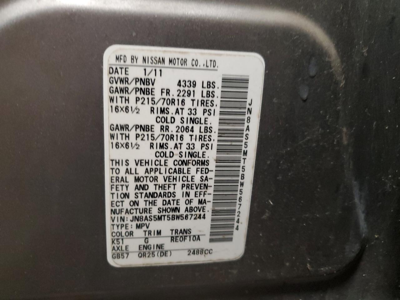 2011 Nissan Rogue S VIN: JN8AS5MT5BW567244 Lot: 68185125