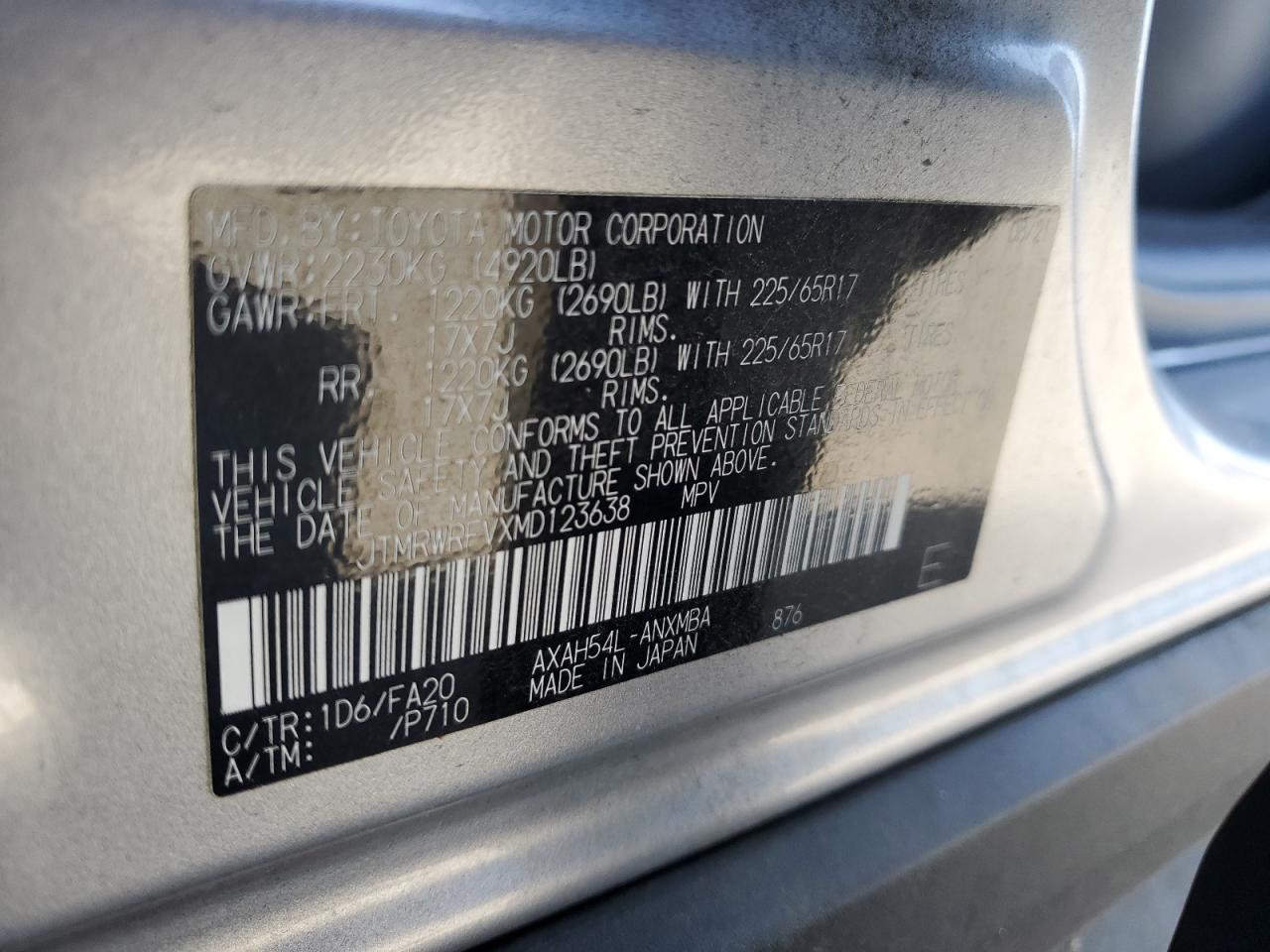 2021 Toyota Rav4 Xle VIN: JTMRWRFVXMD123638 Lot: 69311645